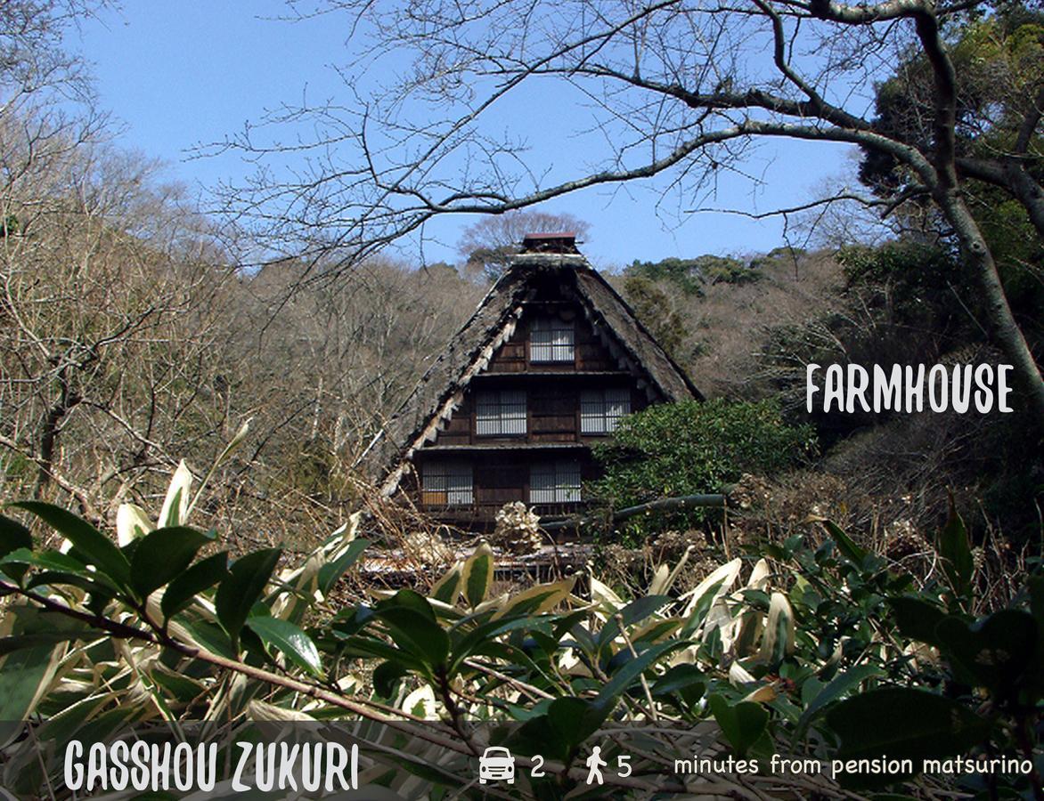 Pension Matsurino อิซุ ภายนอก รูปภาพ