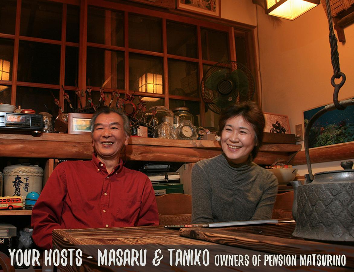 Pension Matsurino อิซุ ภายนอก รูปภาพ